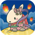 月兔历险记最新版