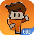 逃脱者2汉化版