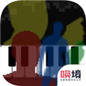 鬼畜钢琴最新版