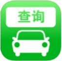 北京市小客车指标管理信息系统app下载
