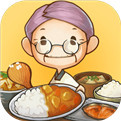 众多回忆的食堂故事官方