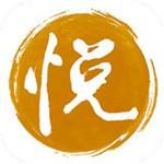 烟悦网app正版下载