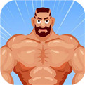 宅男变身记手机版