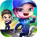 逃跑吧少年普通版