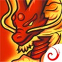 神兽三国破解版下载
