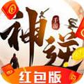 剑逆手游