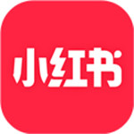 小红书app下载地址