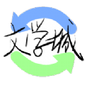 海棠书屋免费下载安装