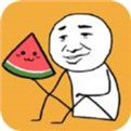 合成大西瓜官网下载