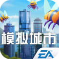 模拟城市我是市长官方