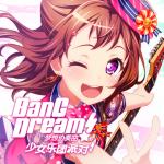 BanG Dream九游版下载