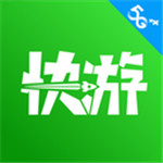 咪咕快游戏官网下载