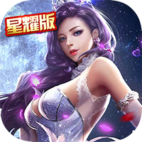 奇迹MU手游bt版下载