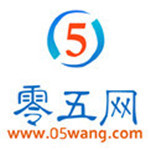 05网下载零五网下载