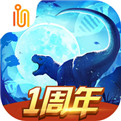 生命简史古生物破解版下载