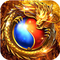 烈焰横空仙魔离线版下载