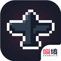 硬核打飞机破解版下载