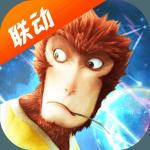 蜀门云蟾手机版