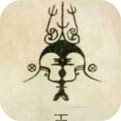 文明起源破解版下载