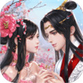 混元劫BT破解版下载