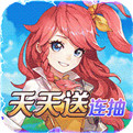 御神决破解版无限元宝