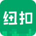 纽扣助手app最新下载