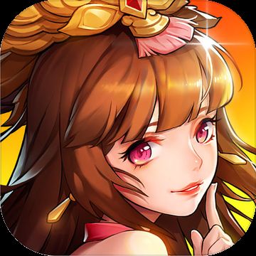 放开那三国2破解版下载