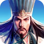 三国志霸道单机破解版
