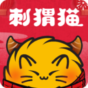 刺猬猫app安卓下载