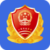 12315免费法律咨询