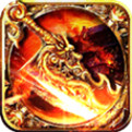 冰雪传奇高爆变态版v1.1.9