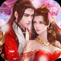 九鼎记安卓版