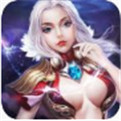 荣耀大天使星耀版下载v9.9.1