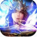 荣耀大天使福利版