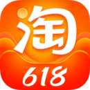 淘宝app下载