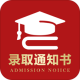 高考志愿专家app下载