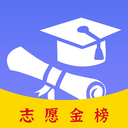 高考志愿君app下载