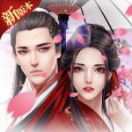 烈火如歌手游悠谷版