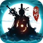 永恒修仙官方版