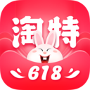 淘特app下载