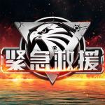 3k游戏我的使命下载