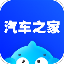 汽车之家2021款报价大全官网