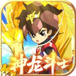 魔神英雄传手机版