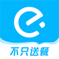 饿了么app下载