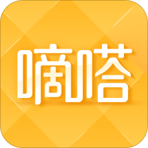 嘀嗒出行app安卓下载