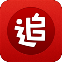 追书神器app苹果下载