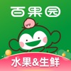 百果园app下载
