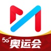咪咕视频电视直播软件下载