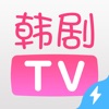 韩剧TVapp官方网站