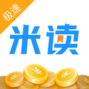 米读极速版官网下载